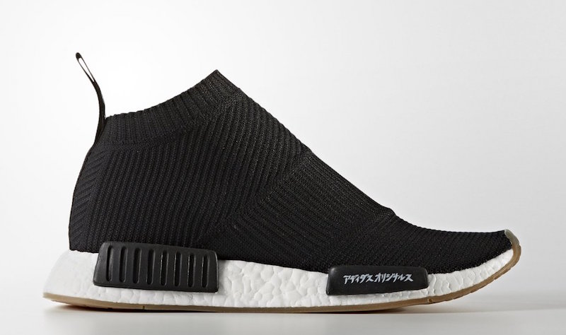 adidas cs1 nmd adidas cs1 nmd