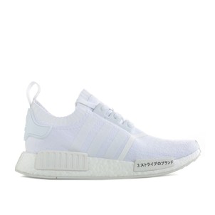adidas nmd r1 homme blanche adidas nmd r1 homme blanche