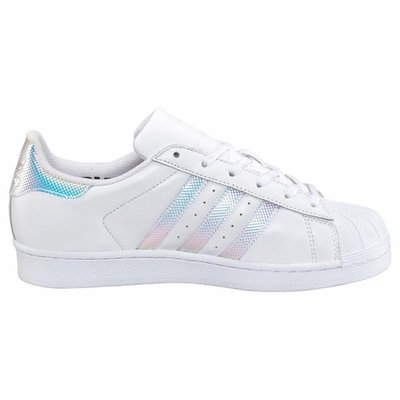 adidas gazelle femme 3 suisses adidas gazelle femme 3 suisses