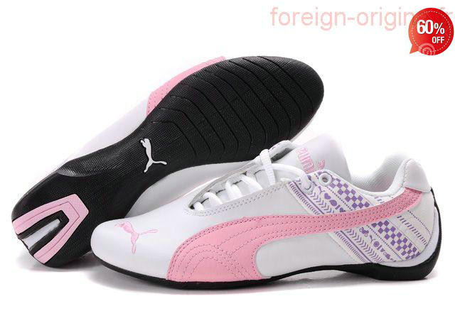 puma ferrari femme gris