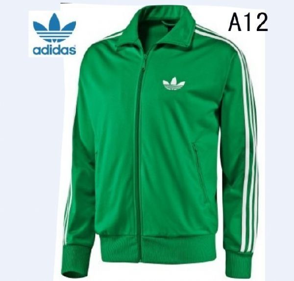 veste adidas femme prix